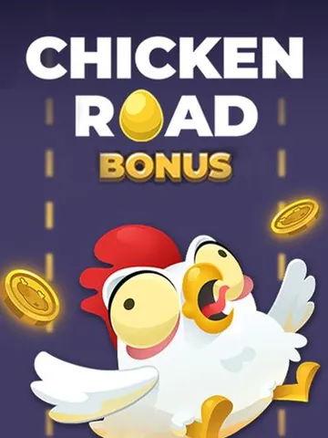 Chicken Road Bonus at HugeWin